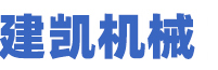 山東賽斯特冷凍系統有限公司